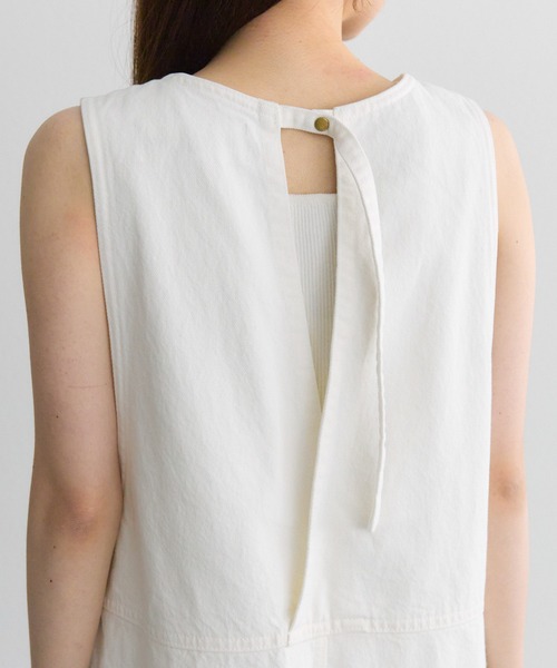 PUAL CE CIN（ピュアルセシン）の「【@kokiminitaコラボ】コーン