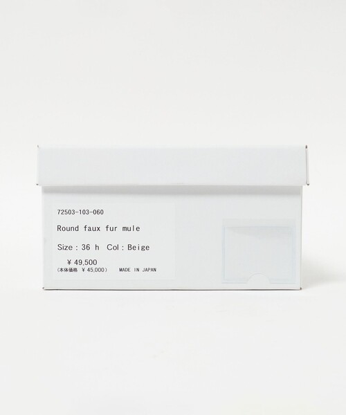 HEWN（ヒューン）の「＜HEWN＞フェイクファー ミュールサンダル（サンダル・レディース・ベージュ・37/36/35/38/37h/36h/35h）」の13枚目の写真