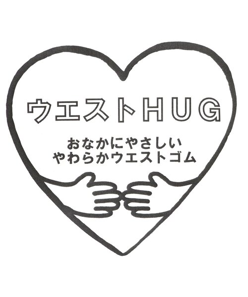 Ampersand(アンパサンド)の「【ジュニア対応】アニマルモチーフウエストハグタイツ(タイツ/ストッキング・キッズ・グレー/アイボリー・100/110/120/140/90)」の6枚目の写真