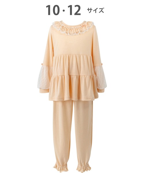 ワコールキッズ あったかパジャマ 長袖 長ズボン