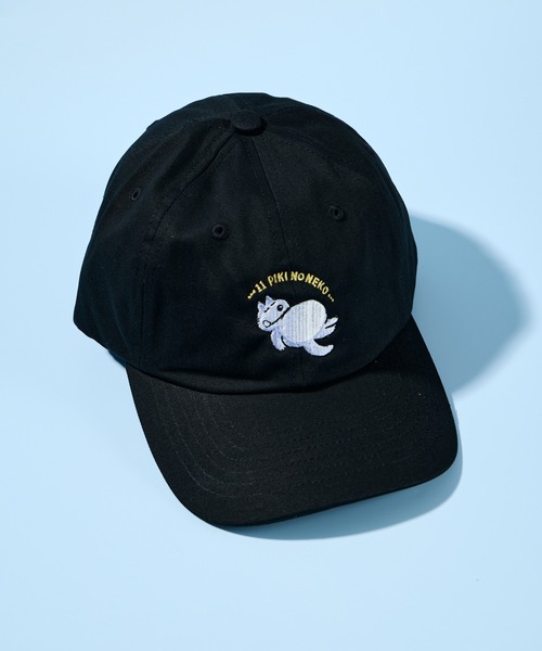 salle de bal（サルデバル）の「【 11ぴきのねこ 】 ベースボールキャップ　WNI（キャップ・レディース・アイボリー/ブラック/ブルー/ネイビー・FREE）」の2枚目の写真