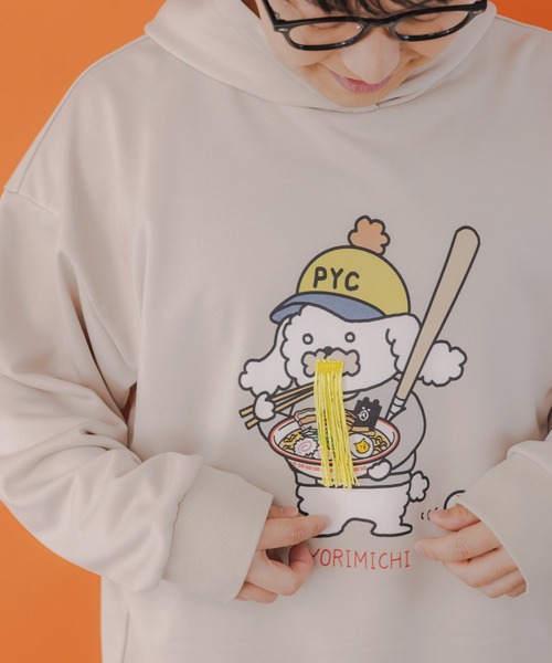 ScoLar Parity(スカラーパリティ)の「353115:YORIMISHIフーデッドプルオーバー(パーカー・レディース・パープル/ブラック/アイボリー・M)」の10枚目の写真