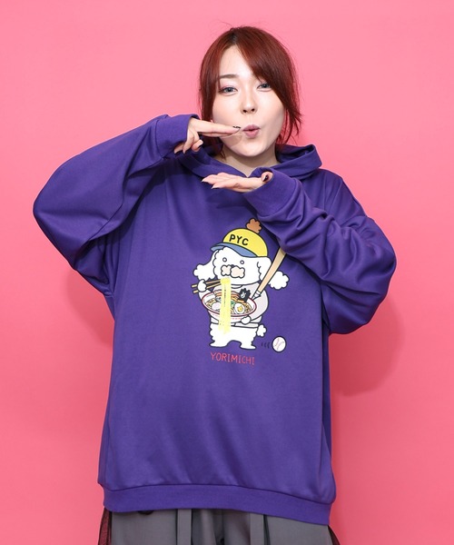 ScoLar Parity(スカラーパリティ)の「353115:YORIMISHIフーデッドプルオーバー(パーカー・レディース・パープル/ブラック/アイボリー・M)」の13枚目の写真