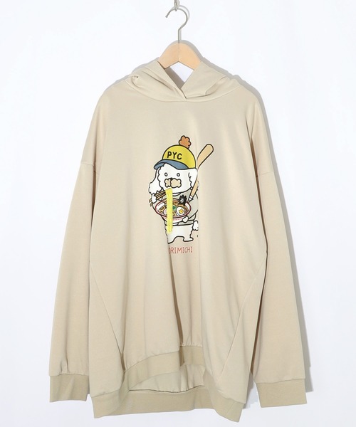 ScoLar Parity(スカラーパリティ)の「353115:YORIMISHIフーデッドプルオーバー(パーカー・レディース・パープル/ブラック/アイボリー・M)」の18枚目の写真