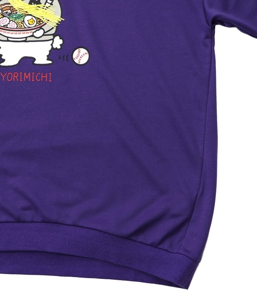 ScoLar Parity(スカラーパリティ)の「353115:YORIMISHIフーデッドプルオーバー(パーカー・レディース・パープル/ブラック/アイボリー・M)」の21枚目の写真