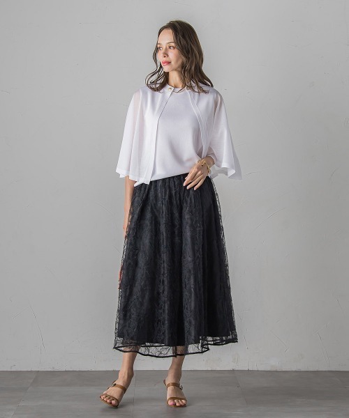 Viaggio Blu（ビアッジョブルー）の「フェザーフラワースカート≪洗濯機で洗える≫（スカート・レディース・ブラック/ライトグレー・M/L/S）」の8枚目の写真