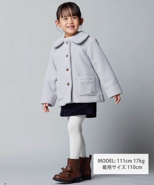 BeBe（ベベ）の「丸襟ボアショートコート（ステンカラーコート・キッズ・オフホワイト/ブルー・150cm/140cm/100cm/120cm/110cm/130cm）」の3枚目の写真