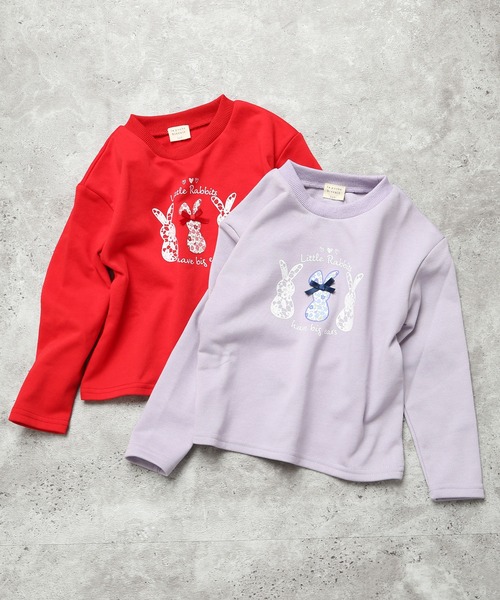 la poche biscuit（ラポシェビスキュイ）の「レースうさぎトレーナー（裏毛）（スウェット・キッズ・パープル/レッド・130/120/110/100/90/80）」の10枚目の写真