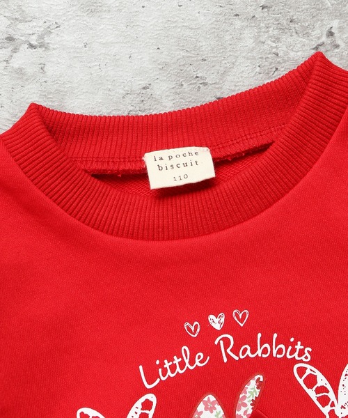 la poche biscuit（ラポシェビスキュイ）の「レースうさぎトレーナー（裏毛）（スウェット・キッズ・パープル/レッド・130/120/110/100/90/80）」の11枚目の写真