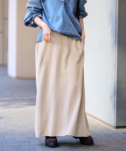 FRAMeWORK（フレームワーク）の「ショートモールスカート（スカート・レディース・ブラウン/ベージュ・38/36）」の18枚目の写真