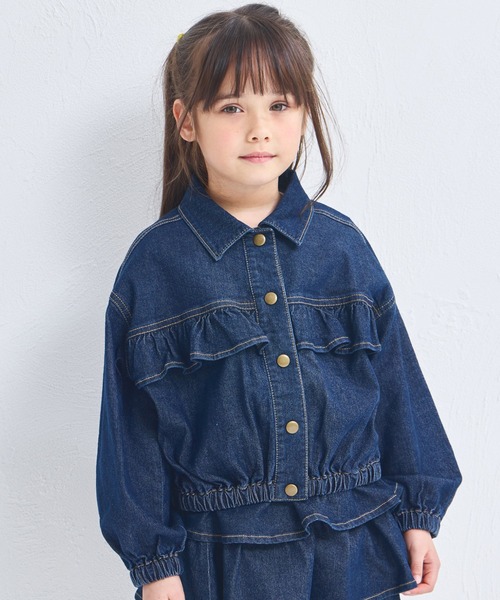 pairmanon（ペアマノン）の「ガールズ フリル 裾ゴム デニムジャケット（デニムジャケット・キッズ・インディゴブルー/ライトブルー・100/110/120/130/140/150/90）」の2枚目の写真