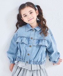 pairmanon | ガールズ フリル 裾ゴム デニムジャケット(デニムジャケット)