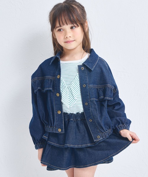 pairmanon（ペアマノン）の「ガールズ フリル 裾ゴム デニムジャケット（デニムジャケット・キッズ・インディゴブルー/ライトブルー・100/110/120/130/140/150/90）」の10枚目の写真