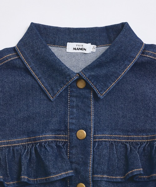 pairmanon（ペアマノン）の「ガールズ フリル 裾ゴム デニムジャケット（デニムジャケット・キッズ・インディゴブルー/ライトブルー・100/110/120/130/140/150/90）」の16枚目の写真