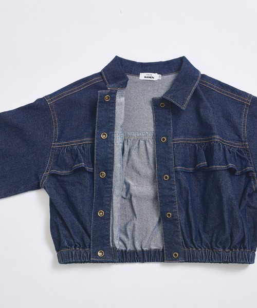 pairmanon（ペアマノン）の「ガールズ フリル 裾ゴム デニムジャケット（デニムジャケット・キッズ・インディゴブルー/ライトブルー・100/110/120/130/140/150/90）」の19枚目の写真