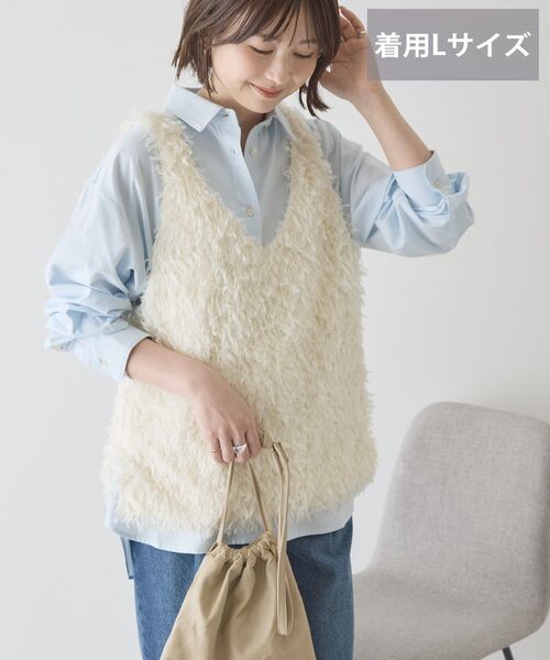 AMERICAN HOLIC（アメリカンホリック）の「【選べる丈】フェザーVネックベスト（ベスト・レディース・アイボリー/ライトブルー/チャコールグレー/オレンジ・L/M）」の2枚目の写真