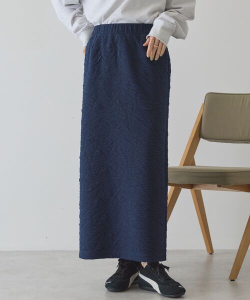 AMERICAN HOLIC（アメリカンホリック）の「フクレジャガードタイトスカート（スカート・レディース・ブラウン/グレー系その他/ダークネイビー・L/M）」の10枚目の写真