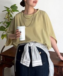 Chez toi（シェトワ）の「梨地ヤッコスリーブプルオーバー（Tシャツ/カットソー）」