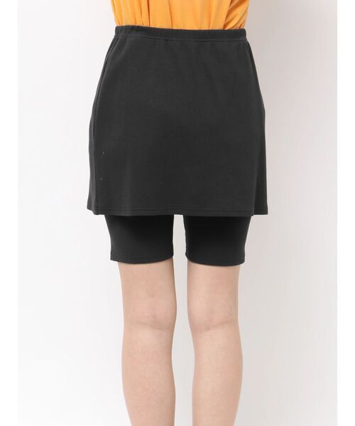 Ungrid（アングリッド）の「レイヤードデザインテレコサイクルパンツ（その他パンツ・レディース・ライトグレー/ブラック・FREE）」の21枚目の写真