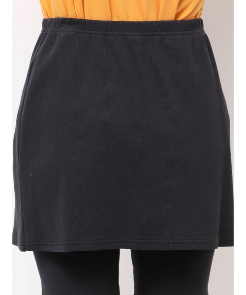 Ungrid（アングリッド）の「レイヤードデザインテレコサイクルパンツ（その他パンツ・レディース・ライトグレー/ブラック・FREE）」の22枚目の写真