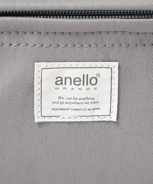 anello GRANDE（アネログランデ）の「"02"≪anello GRANDE≫motte/モッテ 5ポケット/7L もちっとハンドル ラウンド ミニリュック（バックパック/リュック・レディース・ブラック/ブルーグレー/グレー/サンドベージュ・ONE SIZE）」の18枚目の写真