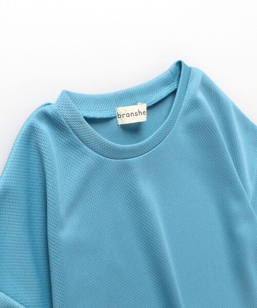 BRANSHES(ブランシェス)の「【UVケア/接触冷感】ワンマイルコーデセット(セットアップ・キッズ・サックスブルー/グリーン・120/90/100/140/110/150/130)」の15枚目の写真