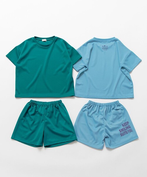 BRANSHES(ブランシェス)の「【UVケア/接触冷感】ワンマイルコーデセット(セットアップ・キッズ・サックスブルー/グリーン・120/90/100/140/110/150/130)」の8枚目の写真