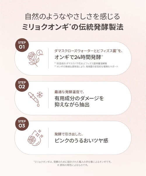 MISSHA（ミシャ）の「【MISSHA/ミシャ】 グロウ ブラーリングバーム（化粧下地・レディース・その他・FREE）」の13枚目の写真