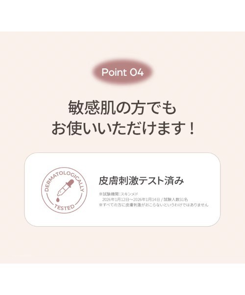 MISSHA（ミシャ）の「【MISSHA/ミシャ】 グロウ ブラーリングバーム（化粧下地・レディース・その他・FREE）」の14枚目の写真