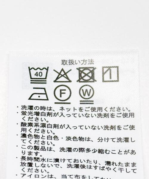 U.S. POLO ASSN.（ユーエスポロアッスン）の「U.S. POLO ASSN　天竺クルーTシャツ（Tシャツ/カットソー・メンズ・ホワイト/ブラック/ブルー・LARGE/MEDIUM）」の17枚目の写真
