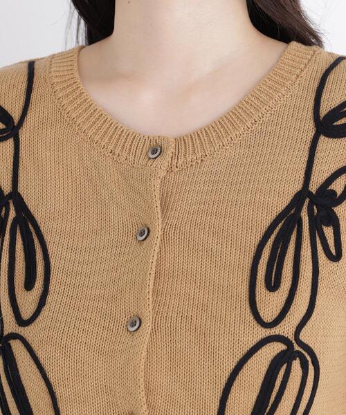 N.(N. Natural Beauty Basic)(エヌエヌナチュラルビューティーベーシック)の「テープ刺繍ベスト(ベスト・レディース・グレー系その他/ベージュ系その他・フリ-)」の20枚目の写真