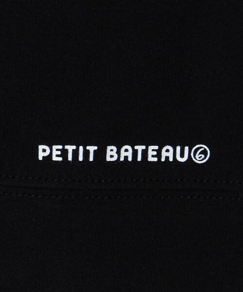 PETIT BATEAU（プチバトー）の「【別注】＜PETIT BATEAU for 6＞ボートネックカーディガン（カーディガン/ボレロ・レディース・ブラック/コバルトブルー/ダークオレンジ・FREE）」の10枚目の写真