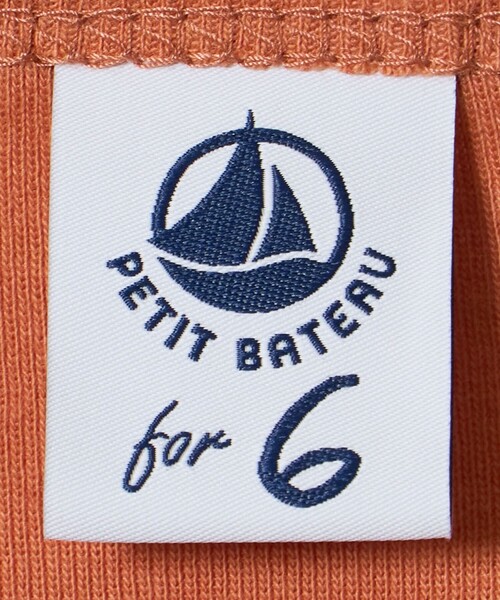 PETIT BATEAU（プチバトー）の「【別注】＜PETIT BATEAU for 6＞ボートネックカーディガン（カーディガン/ボレロ・レディース・ブラック/コバルトブルー/ダークオレンジ・FREE）」の18枚目の写真