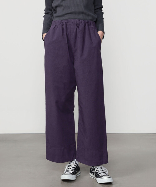 ORCIVAL(オーシバル)の「ORCIVAL | コットンツイル イージー パンツ WOMEN(その他パンツ・レディース・ブラック/イエロー系その他/ブラウン系その他/パープル・1)」の3枚目の写真