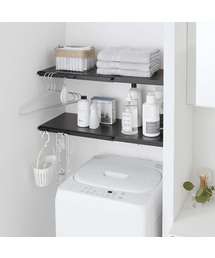 tower（タワー）の「伸縮 つっぱり棒用棚板 タワー L（ランドリーグッズ）」