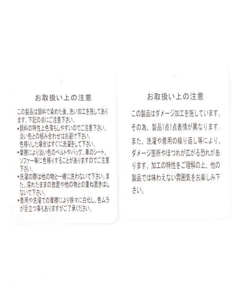 GLOBAL WORK(グローバルワーク)の「ディズニーTシャツ半袖3/Men/722839(Tシャツ/カットソー・メンズ・ブラック/オフホワイト・LARGE/SMALL/MEDIUM/X-LARGE)」の8枚目の写真