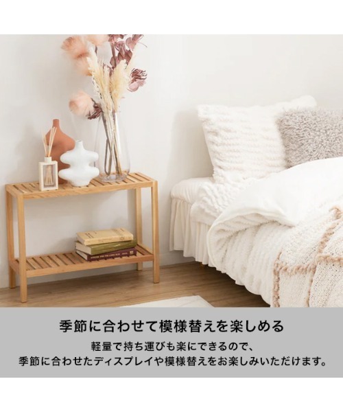 取りに来れる方限定！Franc francのシェルフです！ Franc franc（フランフラン）】抜け感のあるシンプルなデザインの3段