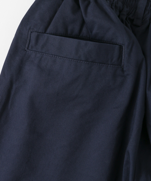 URBAN RESEARCH DOORS MENS(アーバンリサーチ ドアーズ メンズ)の「FORK&SPOON Downproof TaperedTrousers(その他パンツ・メンズ・オフホワイト/ゴールド/ネイビー・4/5)」の6枚目の写真
