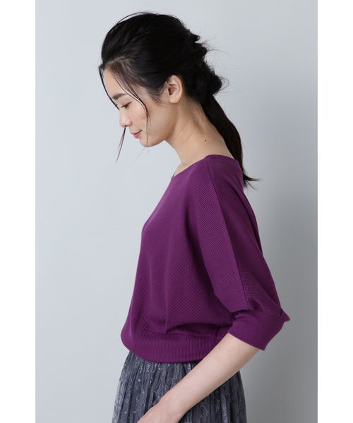 NATURAL BEAUTY BASIC（ナチュラルビューティーベーシック）の「ワッフルプルオーバー（Tシャツ/カットソー・レディース・パープル/オフホワイト/グレー系その他・MEDIUM）」の19枚目の写真