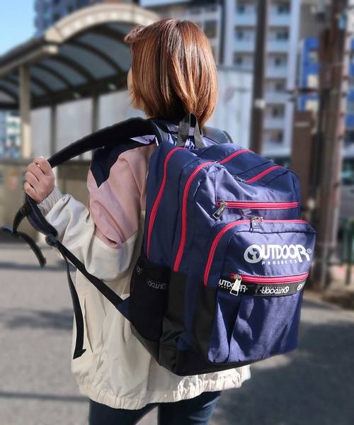 OUTDOOR PRODUCTS(アウトドアプロダクツ)の「アウトドア【OUTDOOR】スクールバッグパック(バックパック/リュック・メンズ・ホワイト/ブラック/ネイビー/ブルー系その他/ピンク・フリー)」の4枚目の写真