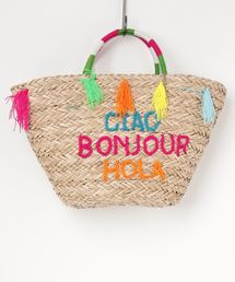 チャイハネ | 【チャイハネ】カラフル刺繍かごバッグ(かごバッグ)