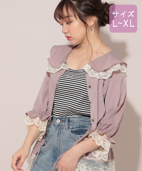 apres jour（アプレジュール）の「【大きいサイズ】アソートラウンドレースブラウス【ZOZOTOWN限定アイテム】（シャツ/ブラウス・レディース・オフホワイト/ブルー/その他/ラベンダー/ピンクベージュ・X-LARGE）」の3枚目の写真