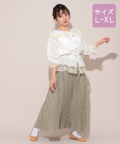 apres jour（アプレジュール）の「【大きいサイズ】アソートラウンドレースブラウス【ZOZOTOWN限定アイテム】（シャツ/ブラウス・レディース・オフホワイト/ブルー/その他/ラベンダー/ピンクベージュ・X-LARGE）」の10枚目の写真