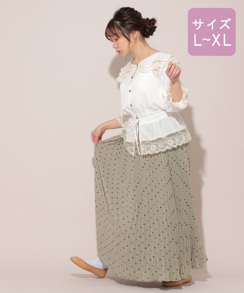 apres jour（アプレジュール）の「【大きいサイズ】アソートラウンドレースブラウス【ZOZOTOWN限定アイテム】（シャツ/ブラウス・レディース・オフホワイト/ブルー/その他/ラベンダー/ピンクベージュ・X-LARGE）」の11枚目の写真