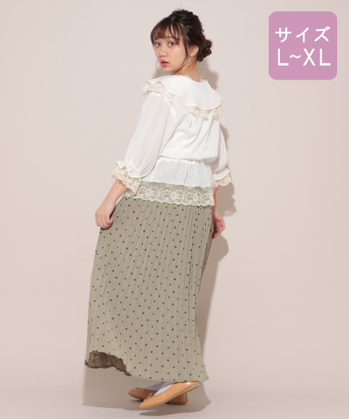 apres jour（アプレジュール）の「【大きいサイズ】アソートラウンドレースブラウス【ZOZOTOWN限定アイテム】（シャツ/ブラウス・レディース・オフホワイト/ブルー/その他/ラベンダー/ピンクベージュ・X-LARGE）」の12枚目の写真