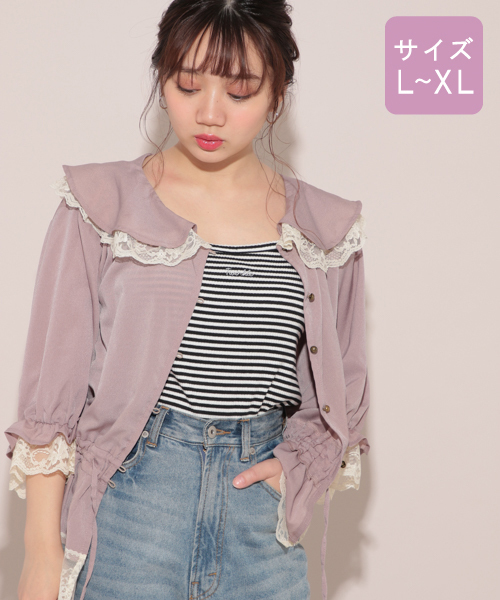 apres jour（アプレジュール）の「【大きいサイズ】アソートラウンドレースブラウス【ZOZOTOWN限定アイテム】（シャツ/ブラウス・レディース・オフホワイト/ブルー/その他/ラベンダー/ピンクベージュ・X-LARGE）」の22枚目の写真