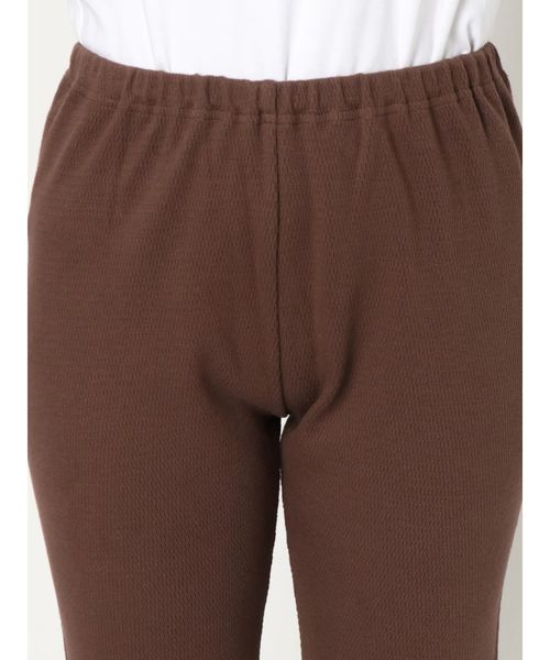 Ungrid（アングリッド）の「ハニカムスリットレギンス（レギンス/スパッツ・レディース・オフホワイト/ブラウン/ブラック・FREE）」の11枚目の写真