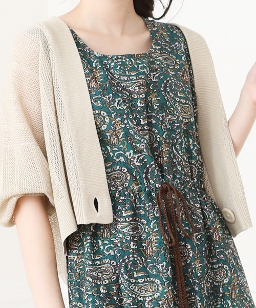 Bou Jeloud（ブージュルード）の「Made in INDIA◆オリエンタル柄・パネル柄・リゾート柄ノースリーブリゾートマキシワンピース（ワンピース・レディース・イエロー/グリーン/ブラウン・38）」の4枚目の写真