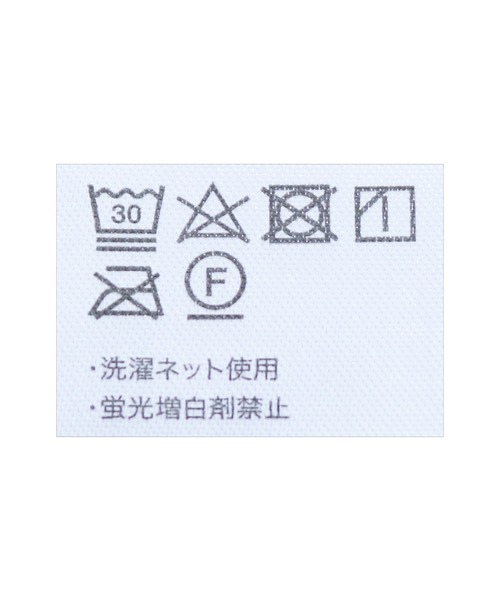 reca(レカ)の「クリンクルワイドイージーパンツ(その他パンツ・レディース・ライトグレー/ブラック/ターコイズブルー・M)」の5枚目の写真
