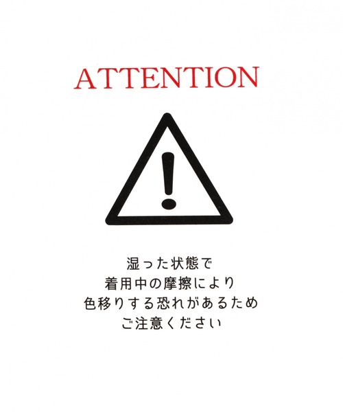 LAKOLE(ラコレ)の「パイピングフェルトベレー帽 / LAKOLE(ハンチング/ベレー帽・レディース・グレー/ブラック/キャメル・FREE)」の5枚目の写真